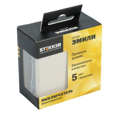 Выключатель 2-клавишный (механизм), STEKKER, 250В, 10А, серия Эмили, RSW10-5104-08, кашемир, soft touch 49892