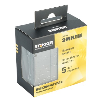 Выключатель 3-клавишный (механизм), STEKKER, 250В, 10А, серия Эмили, RSW10-5108-09, антрацит, soft touch 49922