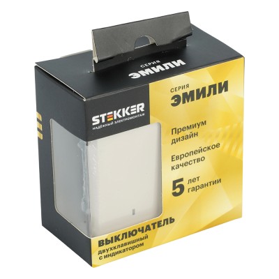 Выключатель 2-клавишный c индикатором (механизм), STEKKER, 250В, 10А, серия Эмили, RSW10-5102-08, кашемир, soft touch 49890