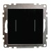 Выключатель 2-клавишный сенсорный (механизм) 250В, 5А, серия Катрин, черный 50273