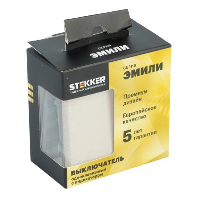 Выключатель 1-клавишный c индикатором (механизм), STEKKER, 250В, 10А, серия Эмили, RSW10-5101-08, кашемир, soft touch 49889