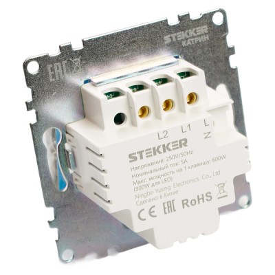 Выключатель 2-клавишный сенсорный (механизм) 250В, 5А, серия Катрин, черный 50273