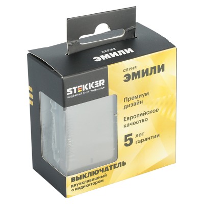 Выключатель 2-клавишный c индикатором (механизм), STEKKER, 250В, 10А, серия Эмили, RSW10-5102-09, антрацит, soft touch 49916