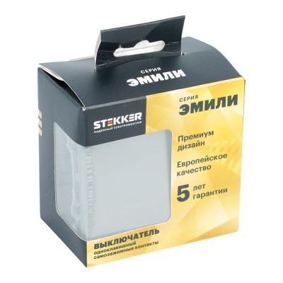 Выключатель Выключатель