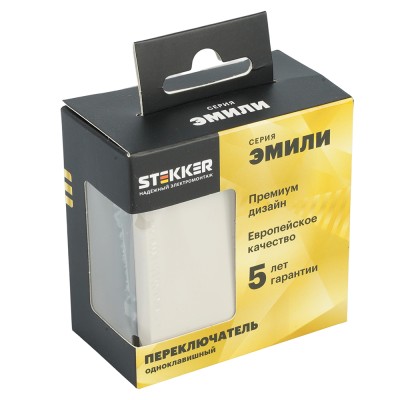Переключатель 1-клавишный (механизм), STEKKER, 250В, 10A, серия Эмили, RSW10-5105-08, кашемир, soft touch 49893