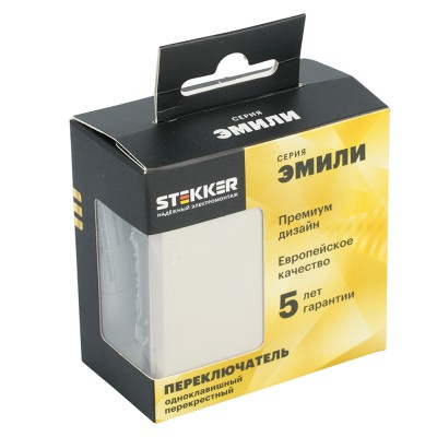 Переключатель перекрестный 1-клавишный (механизм), STEKKER, 250В, 10А, серия Эмили, RSW10-5110-08, кашемир, soft touch 49897