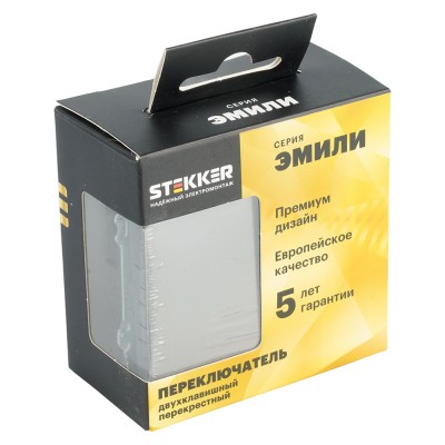 Переключатель перекрестный 2-клавишный (механизм), STEKKER, 250В, 10А, серия Эмили, RSW10-5111-09, антрацит, soft touch 50164