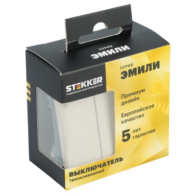 Выключатель 3-клавишный (механизм), STEKKER, 250В, 10А, серия Эмили, RSW10-5108-08, кашемир, soft touch 49896