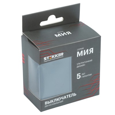 Выключатель 2-клавишный (механизм), STEKKER, 250В, 10А, серия Мия, RSW10-3104-05, черный бархат 50443
